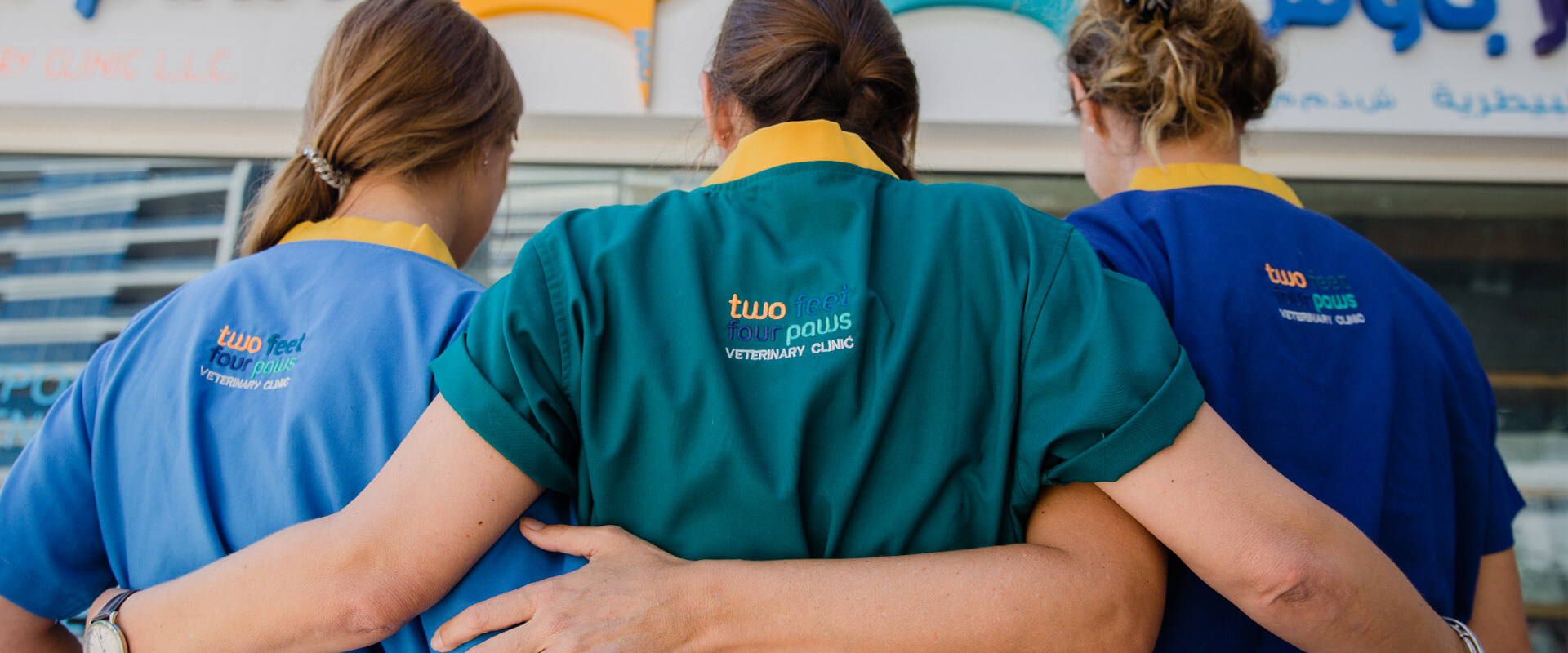 Best Veterinary Clinic In Dubai